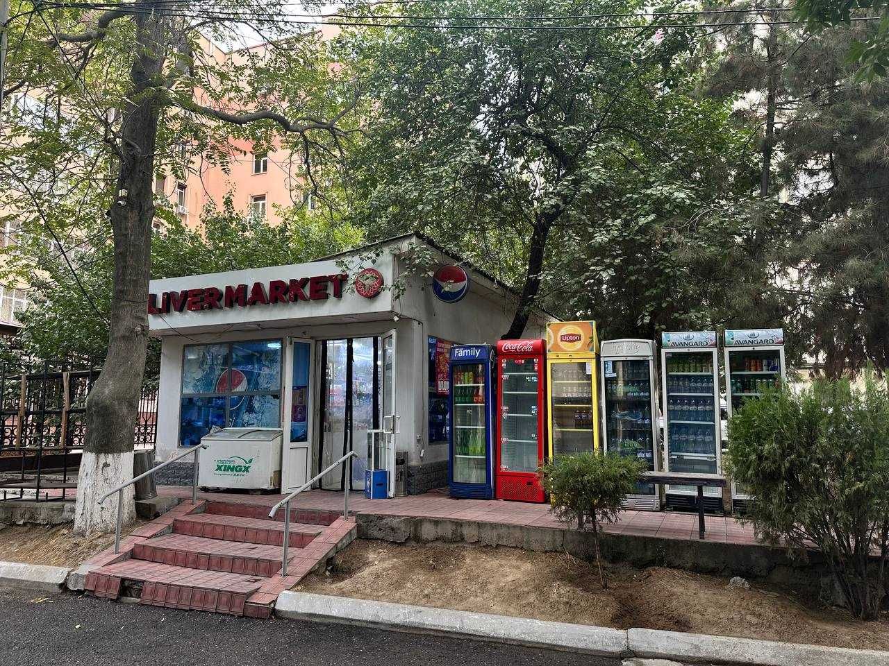 Таййор бизнес сотилади