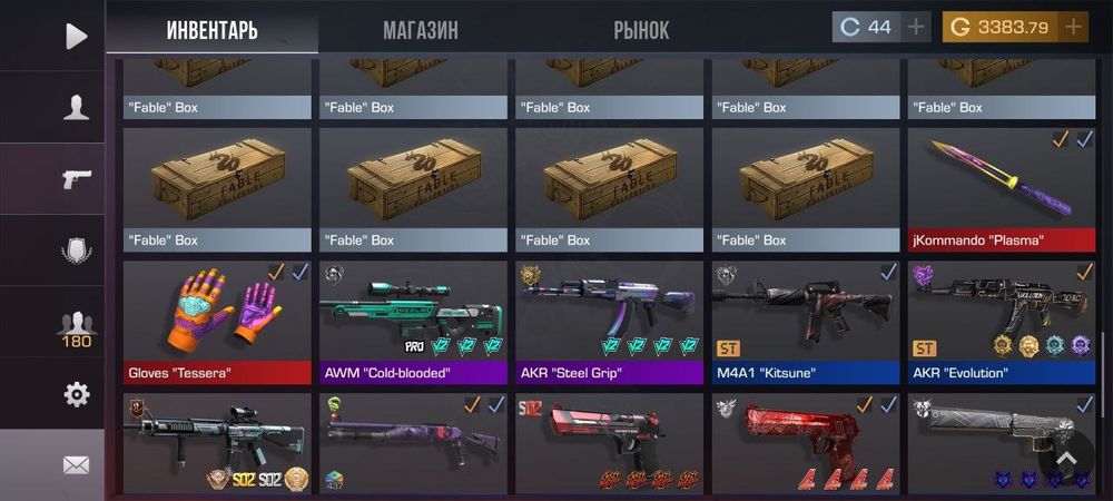 Продажага голды из со2