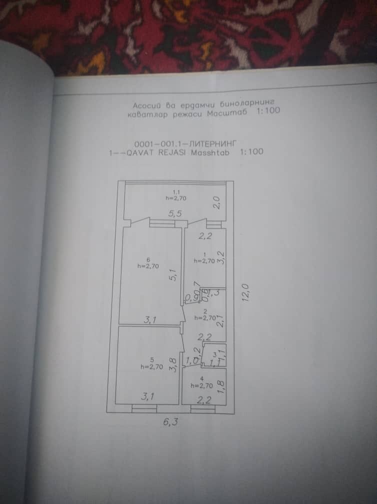 avroradan 2 xonalik  dom sotiladi 4 etaj