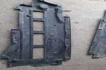 Scut lateral plastic Audi A6 4F C6 Quattro - 4F0825208 (2006 - 2008), cod motor ASB