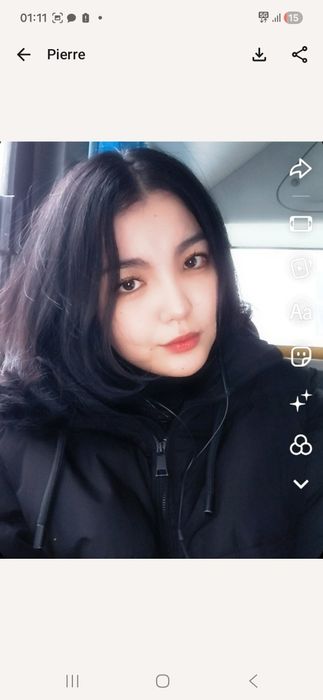 Репетитор английского