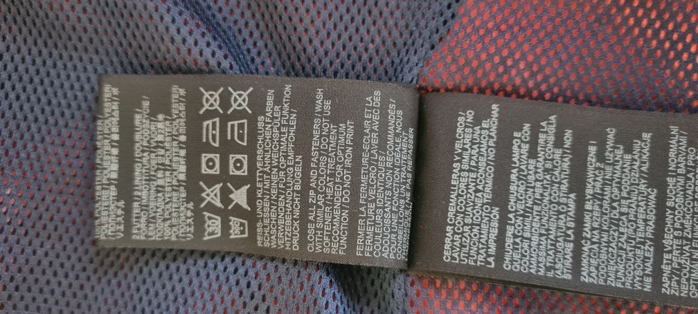 Ветровка Jack Wolfskin