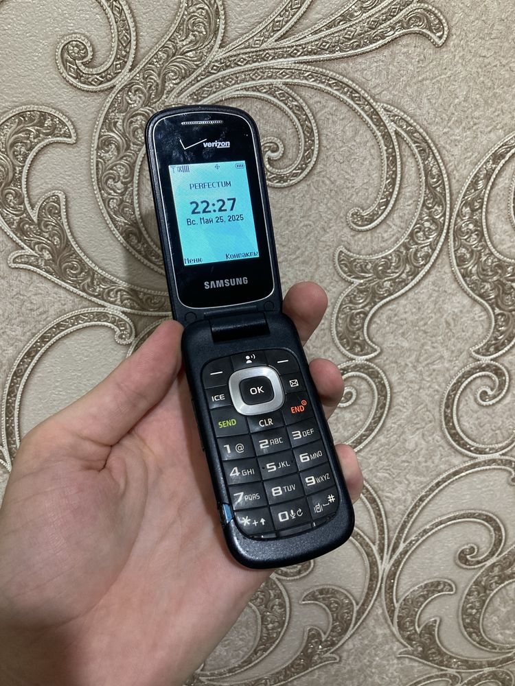 Samsung gusto 3 perfectum verizon