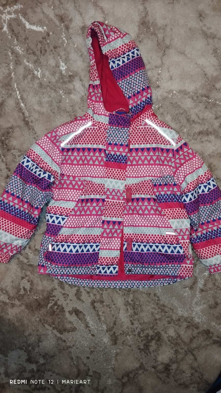 Детско шушлеково яке