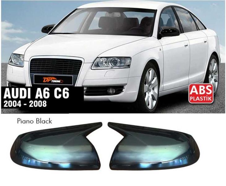 Капаци за огледала Batman за Audi A6, 2004-08