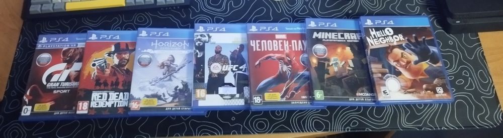 Продам пс 4  торг не приветствуется нахожусь в талгаре