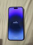 Iphone 14 Pro Max , culoare Deep Purple, 256 Gb capacitate