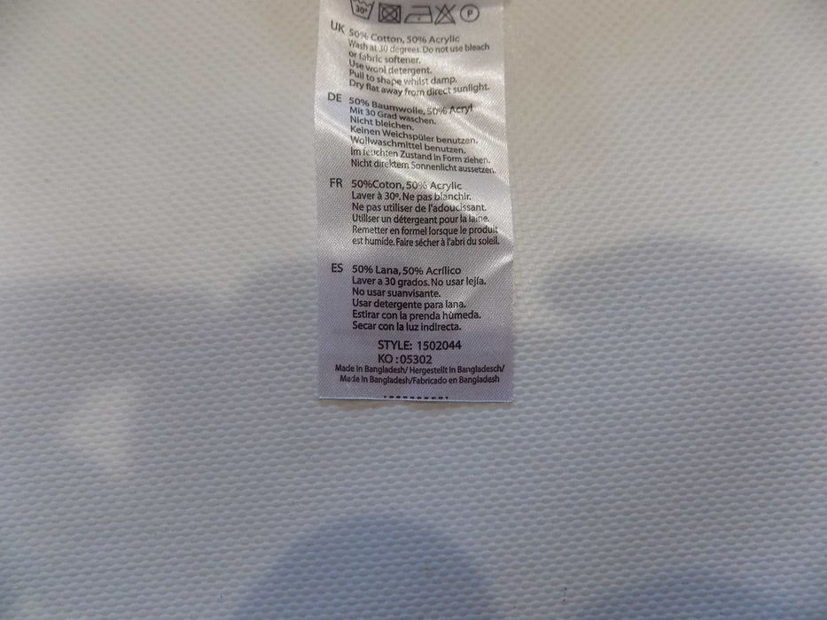 ловен пуловер seeland блуза яке горнище фанела вълнен мъжки оригинал M