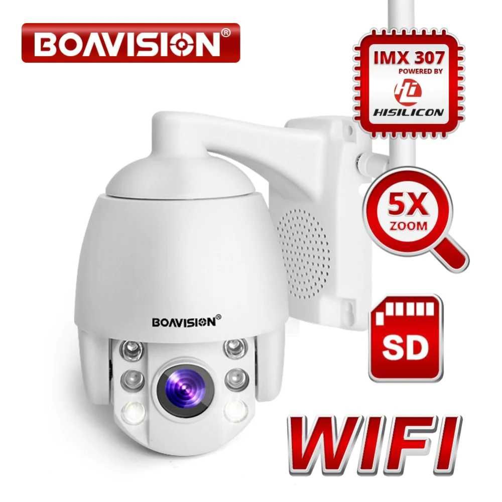 Cameră supraveghere exterior profesională Boavision HD WiFi cu Zoom 5X