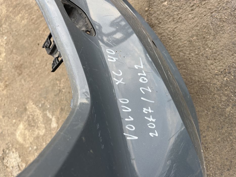 Броня Volvo XC40 2019- и решетка