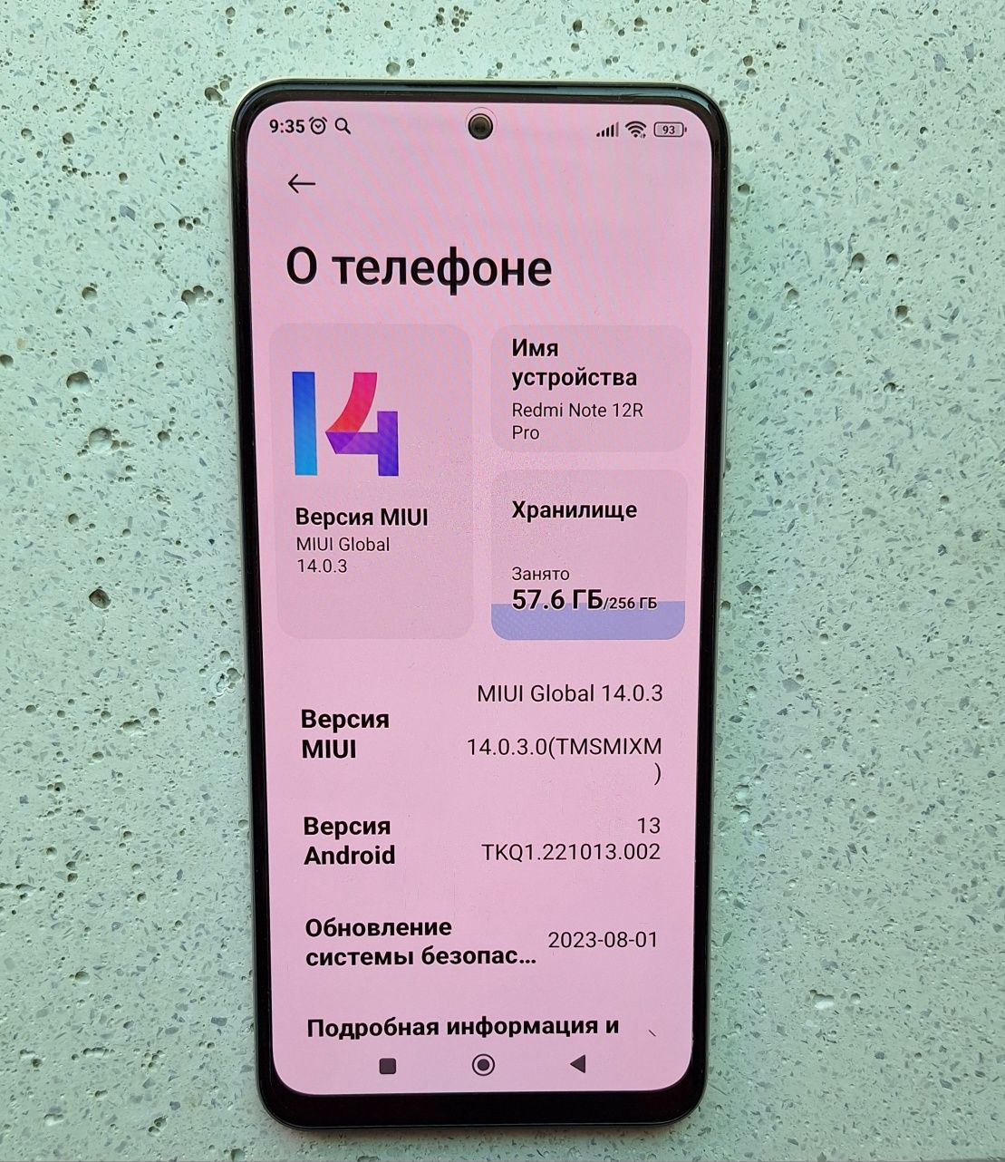 Redmi not 12R pro