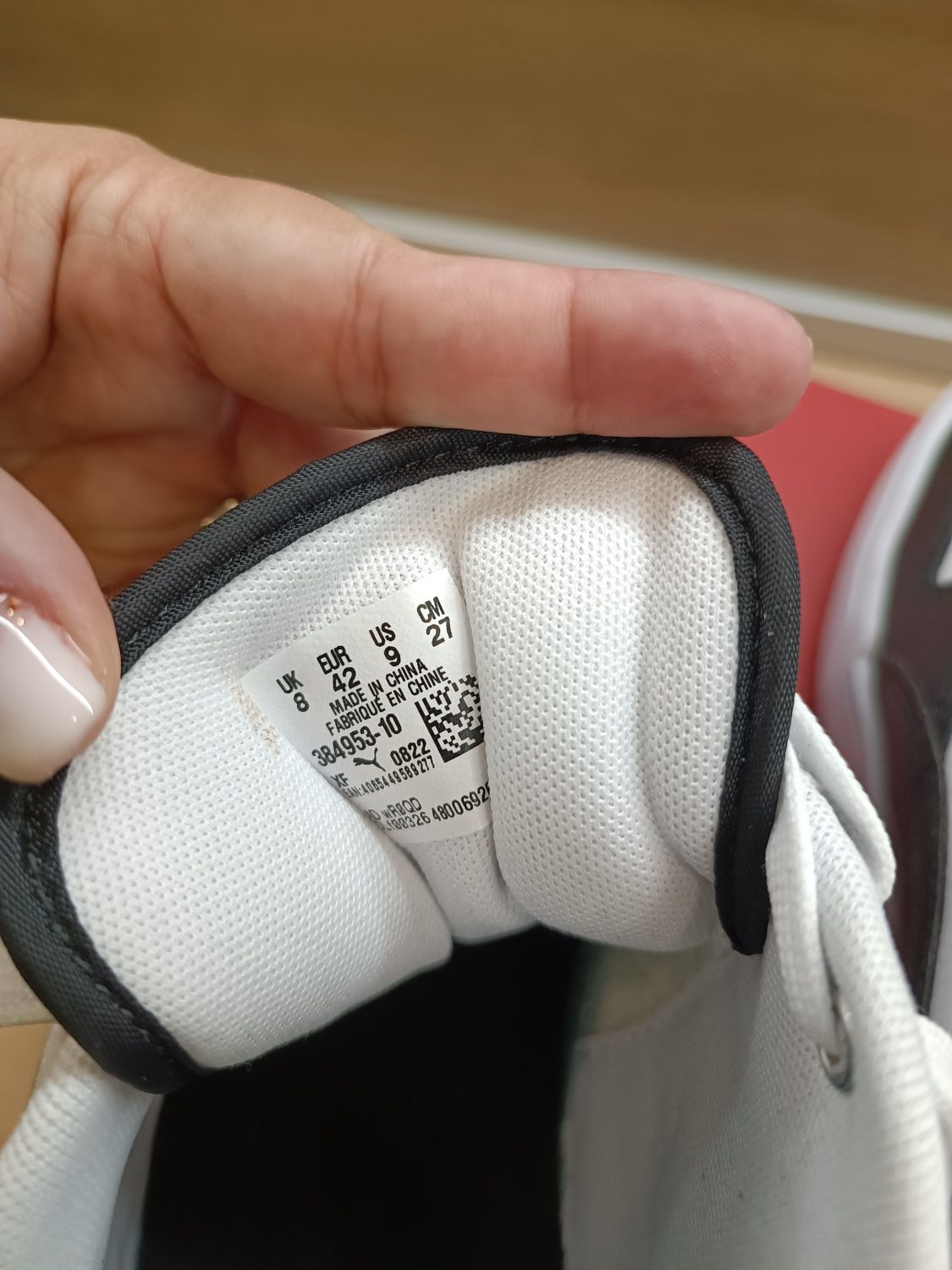 Puma 42. under armour 38