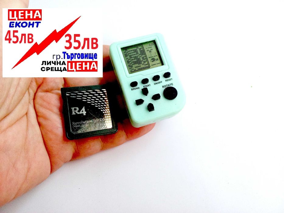 сребърна лъжичка за новородено и др