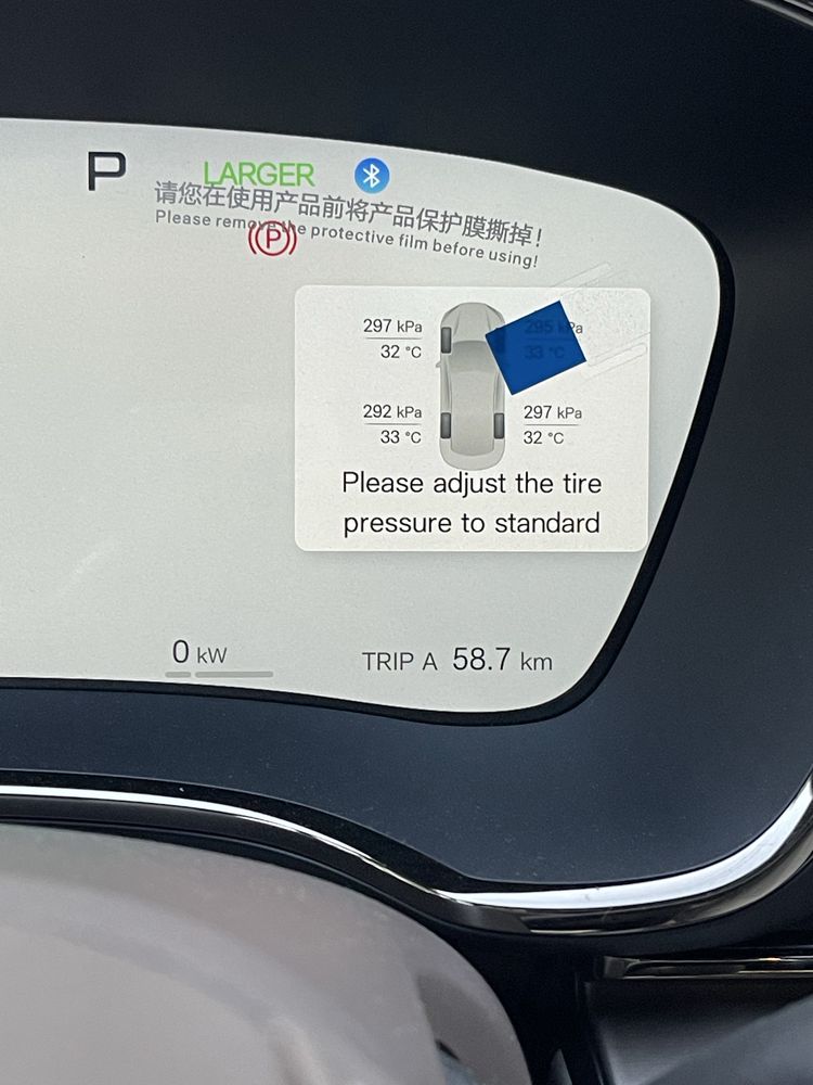 Byd han 605 full 2025 нотариус таййор