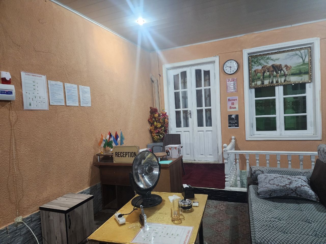 Mehmonxona Welcome Again Hostel