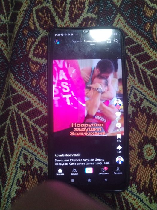 REDMI 8 PRO телефон