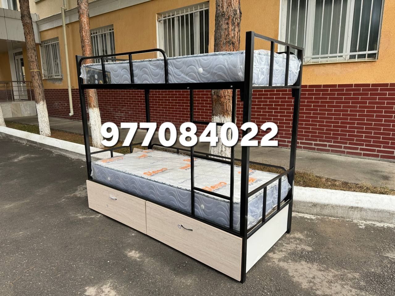 Скиткада Двухъярусная кровать