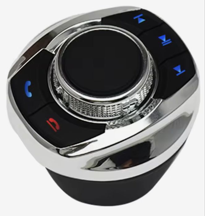 NOUTATE . Controler wireless pentru volan .