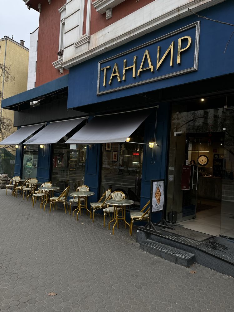 Външни мебели / външни стол и маса / дом и градина