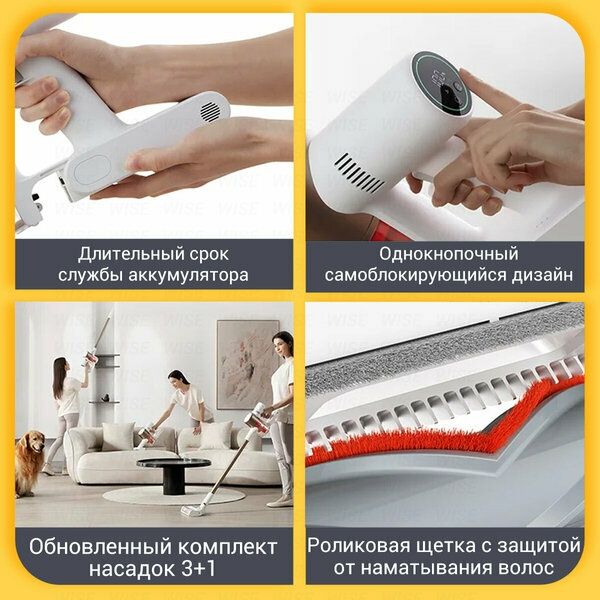 Пылесос аккумуляторный Xiaomi Vacuum Cleaner G10 Plus EU B207