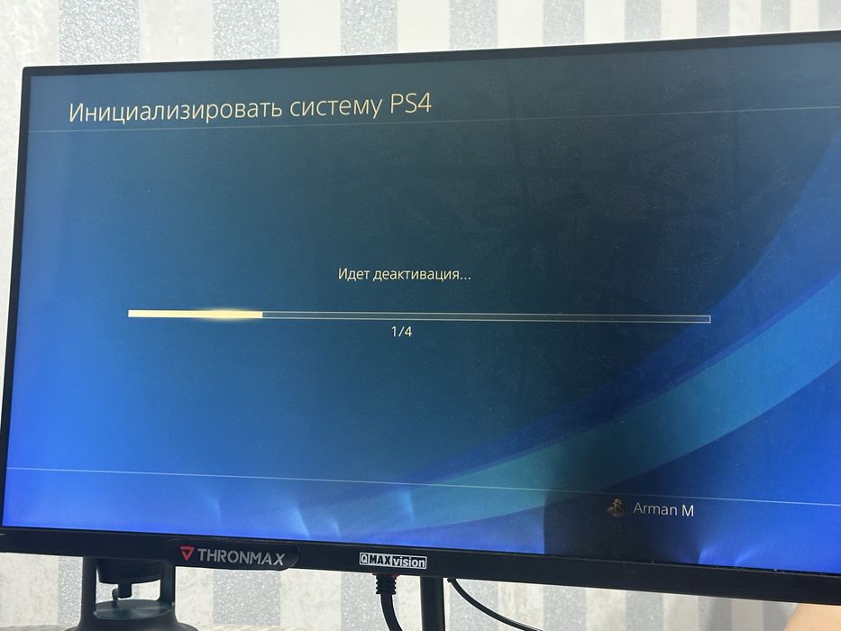 продам пс 4 500 гб