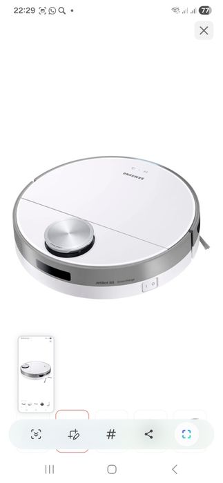 Продам робот пылесос