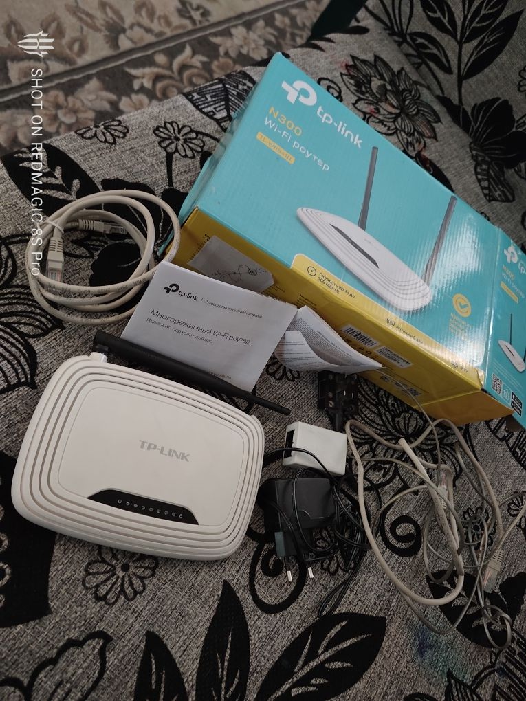 Продам wi-fi роутер