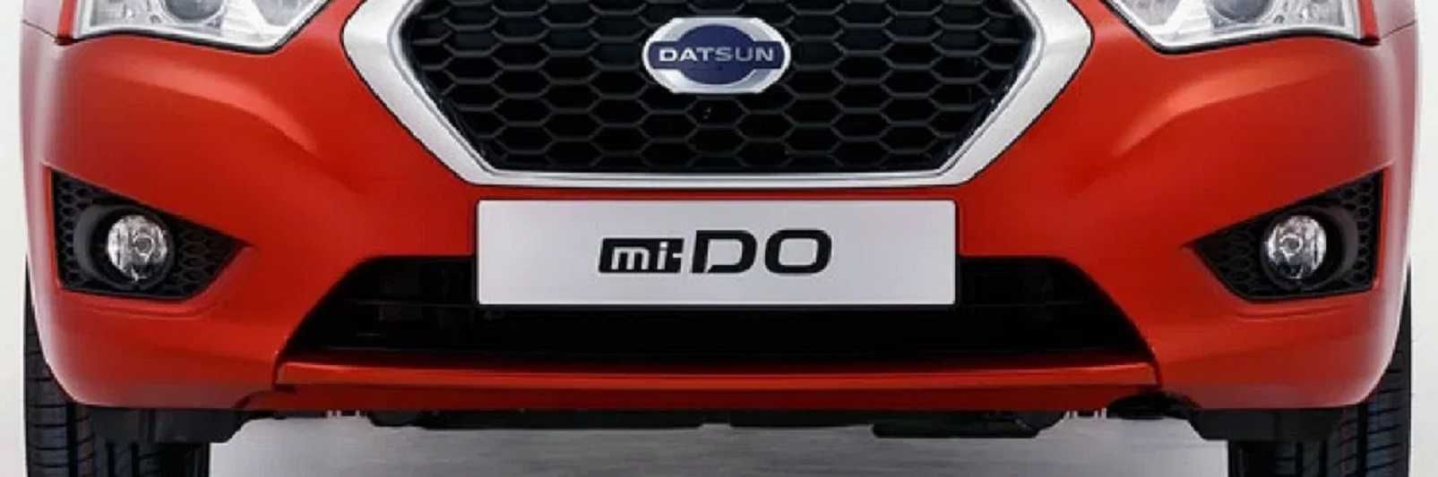 бампер передний Datsun