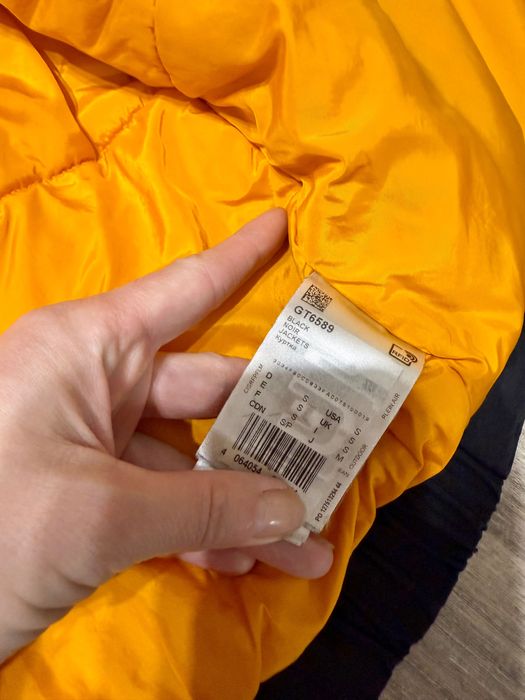 Мъжка яке Adidas S