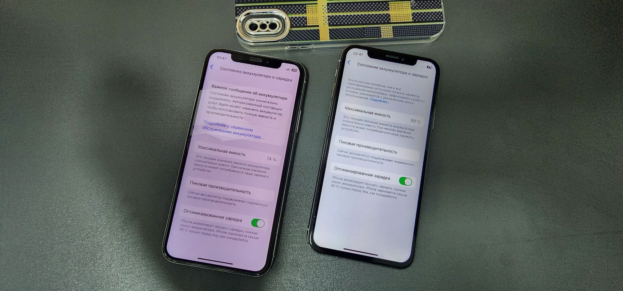 Iphone X LL/A 64Gb tinuuu  Face yoq