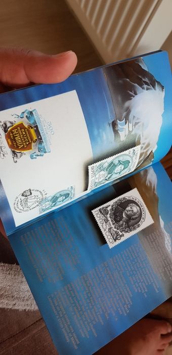 Картичка на интернационале Милано,при треньор Хеленио Херера,много ста