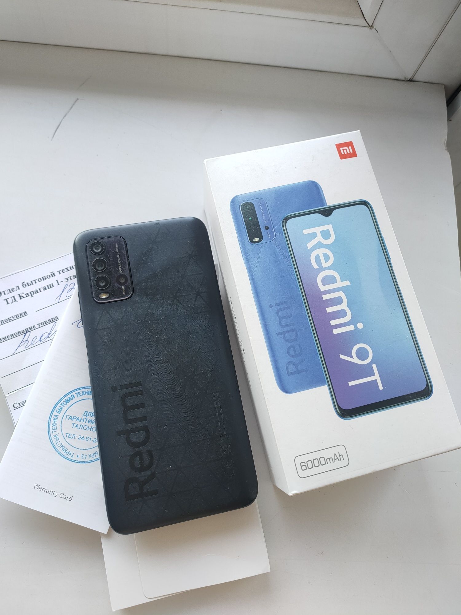 Срочно продам Redmi 9 T ,в идеальном состоянии.