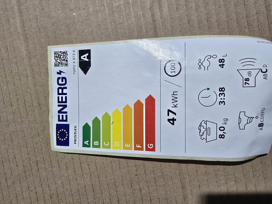 Нова инверторна пералня Privileg 8 кг