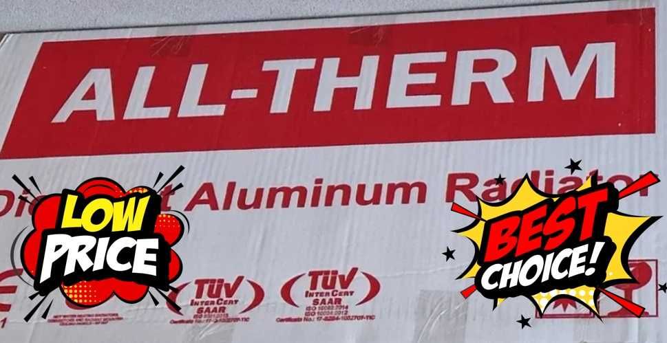 Нов алуминиев радиатор All Therm H1800. Продадох единия. Този чака теб