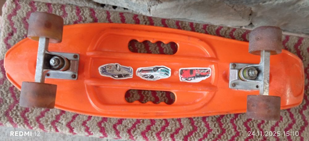 Строчно скейтборд