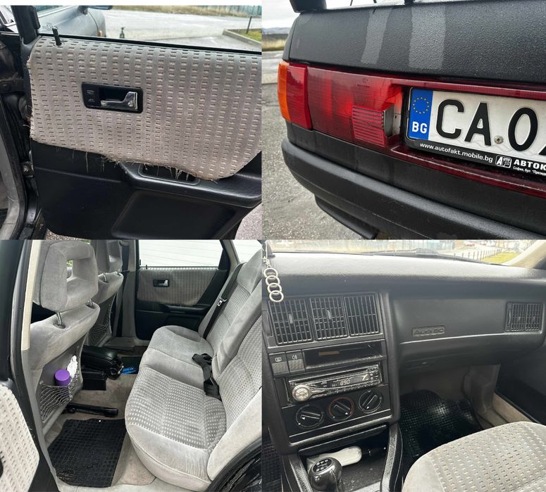 Audi 80 1.8 Бензин