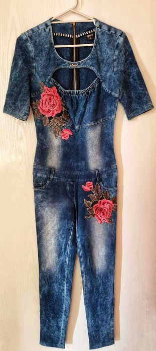 Lucy Fashion гащеризон