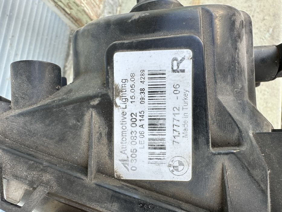 Части BMW E60 халоген въздушни клапи