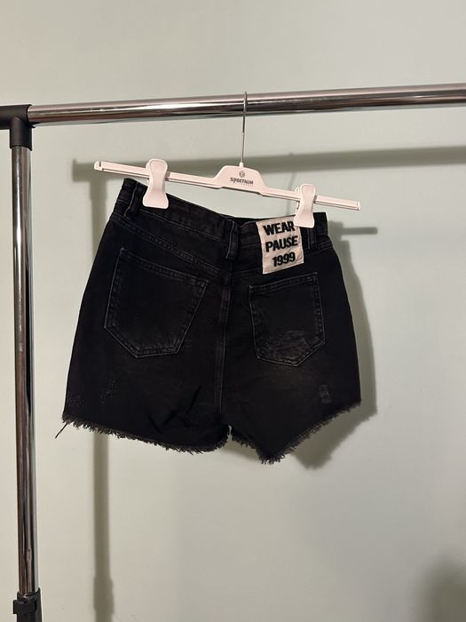 Лятна разпродажба