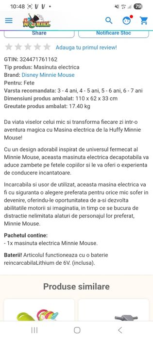 Vând mașinuță electrică Disney Minnie