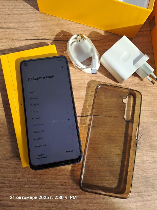 Realme 6 128GB Comet Blue
