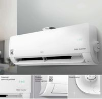 NEW! Кондиционер LG Dual Inv.,Puricare AP12RK с бесплатной доставкой