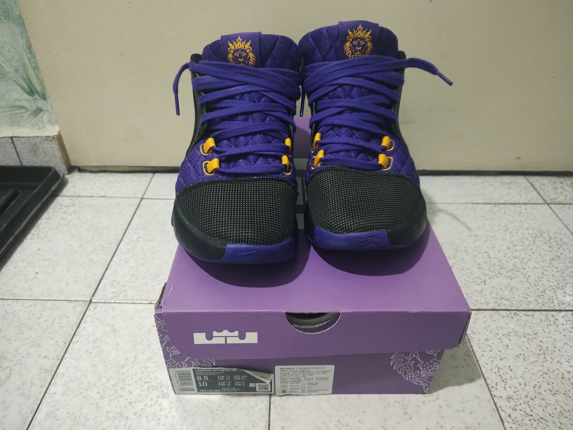 Nike LeBron Witness 8