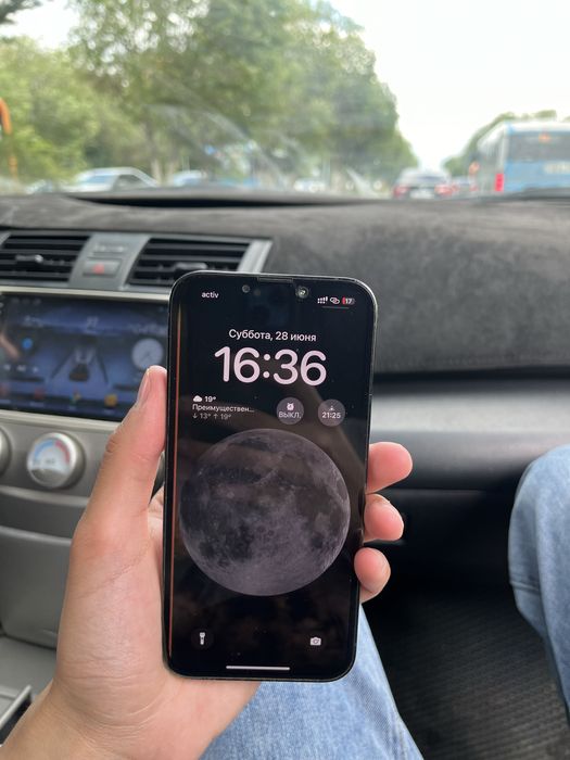 Айфон 13 про 256гб