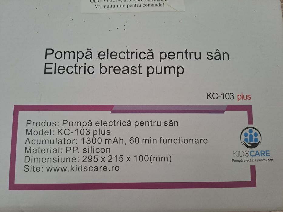 Pompă de sân electrică cu acumulator Kidscare
