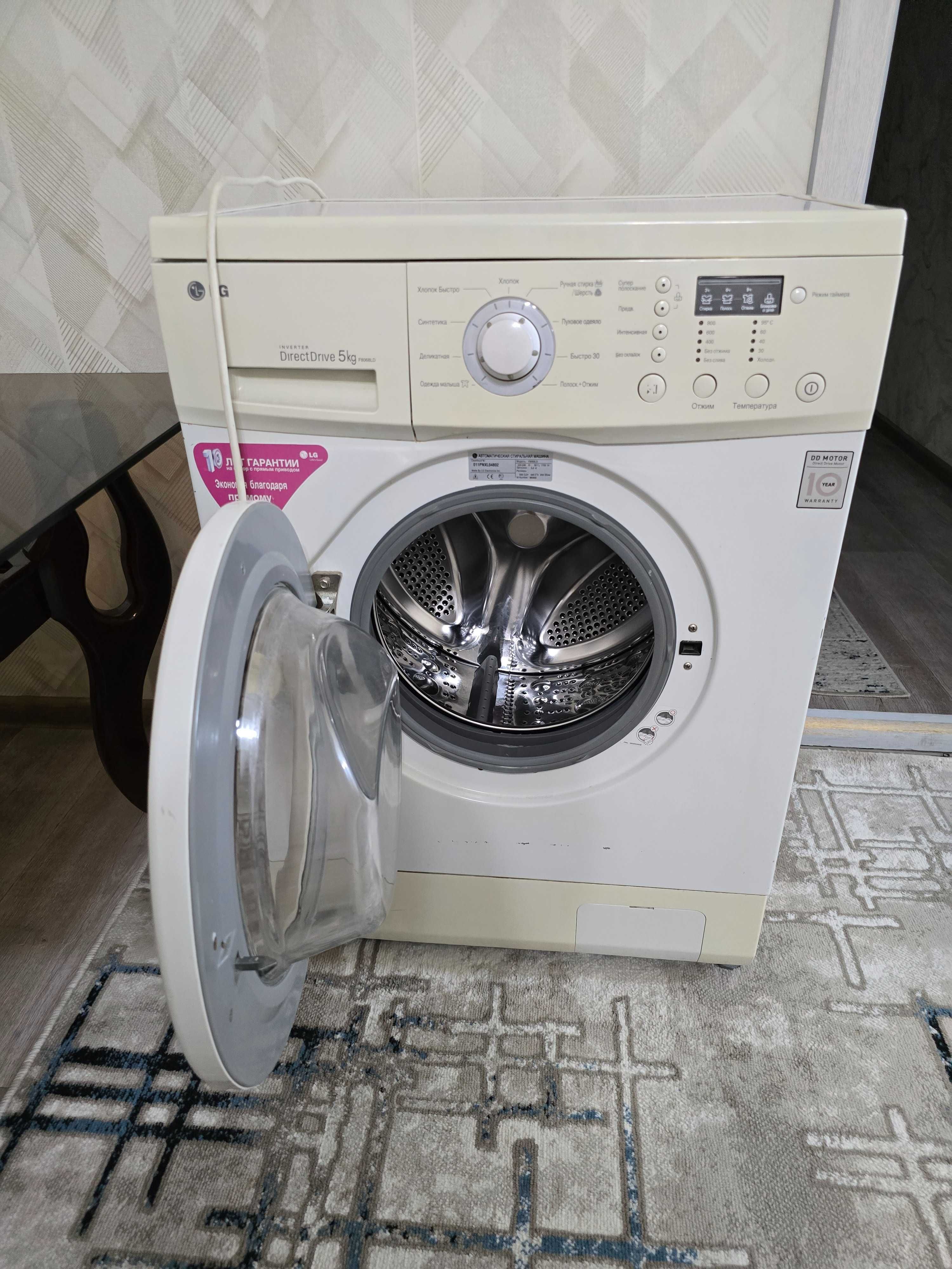 Продаётся стиральная машина LG 5 кг