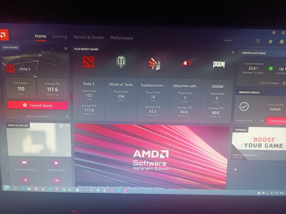 Manitor LG zor xolatda