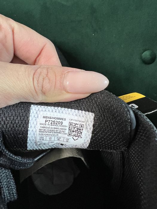 Мъжки обувки CATerpillar Trey 2.0