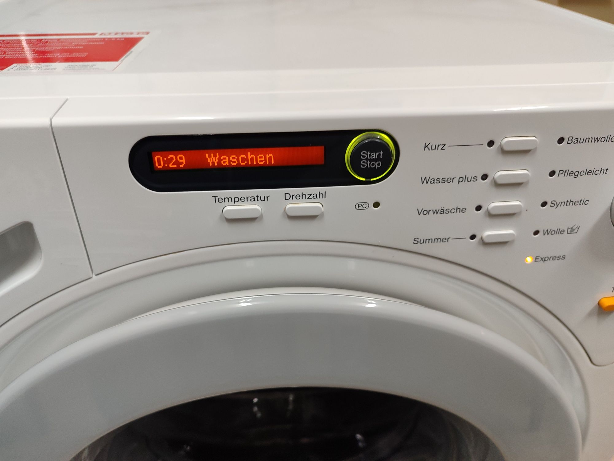 Пералня Miele W1714WPS - 6-7кг. 1400об. Клас А