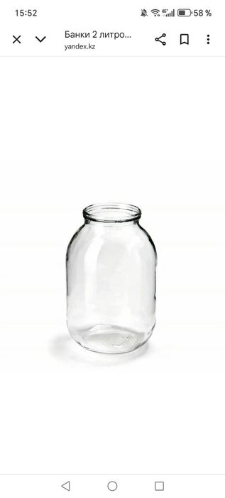 Продам банки 2 литровые